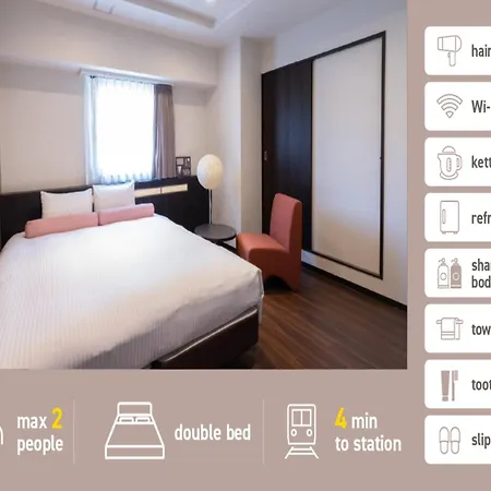 Nihonbashi Luxe Hotel - Vacation Stay 77582V